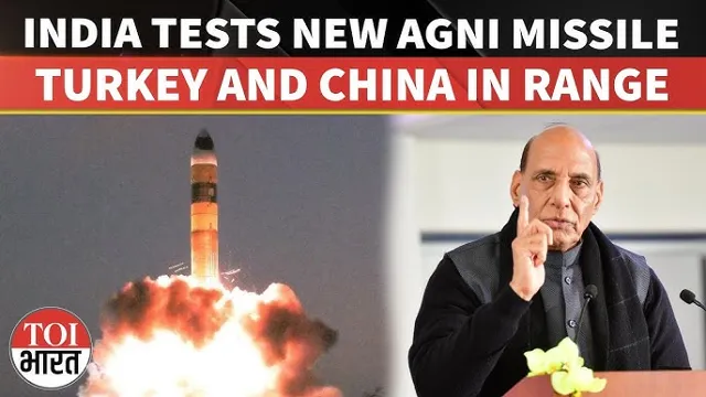 India Tests Advanced Agni Missile with MIRV Technology