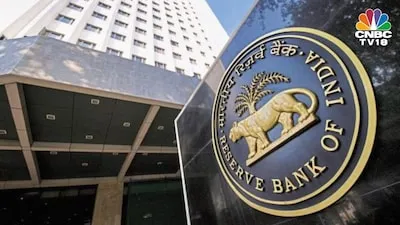 RBI ने HSBC, IIFL समस्ता और सहकारी बैंकों पर जुर्माना लगाया