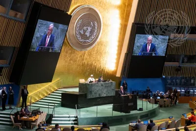 Understanding the 79th Session of the United Nations General Assembly