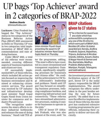 Rajasthan Achieves Ease of Doing Business Reform