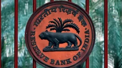 आरबीआई का वित्तीय समावेशन सूचकांक मार्च 2024 में 64.2 पर