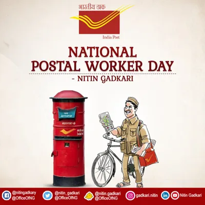 National Postal Day: Celebrating India's Postal Services
