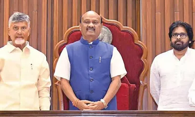 Election of C. Ayyanna Patrudu as Speaker of 16th Andhra Pradesh Legislative Assembly