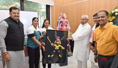 Bihar CM Nitish Kumar Unveils Logo and Mascot for Women's Asian Champions Trophy 2024