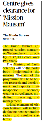 Centre gives clearance for ‘Mission Mausam’
