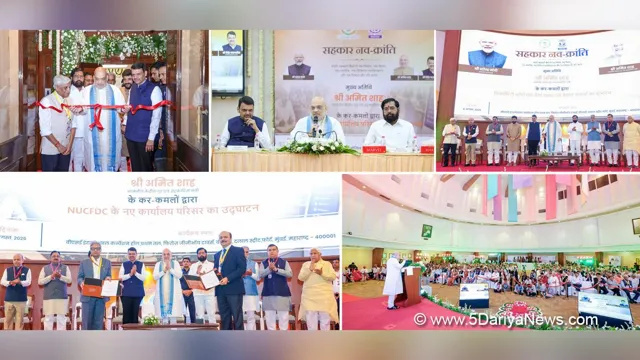 Amit Shah Launches 'Sahkar Nav-Kranti' Initiatives at NUCFDC Inauguration in Mumbai