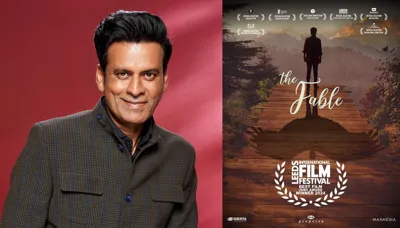 The Fable Wins Best Film at Leeds International Film Festival