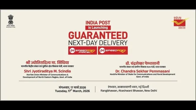 Indian Post Launches 24 Speed Post Service for Next-Day Delivery