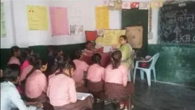 Uttar Pradesh to Implement Toll-Free Number for Vidya Samiksha Kendras