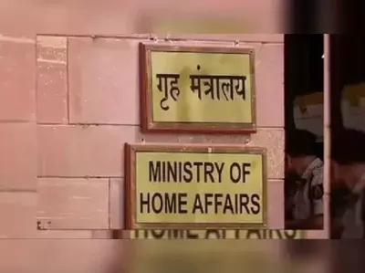 MHA Grants FCRA Licenses to USIN Foundation and CNI, Revokes Licenses of Five NGOs