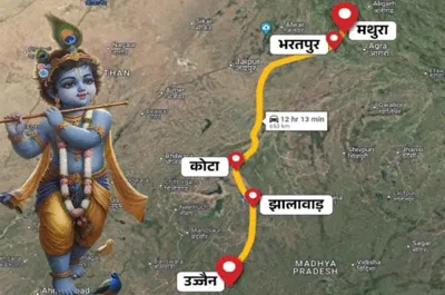 Shri Krishna Gaman Path: Boosting Religious Tourism and Cultural Heritage