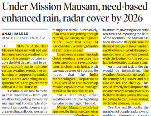 मिशन मौसम के तहत 2026 तक आवश्यकता आधारित, बेहतर वर्षा, रडार कवरेज