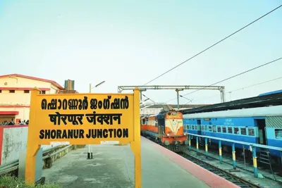 Shoranur Junction: Kerala's Largest Railway Station