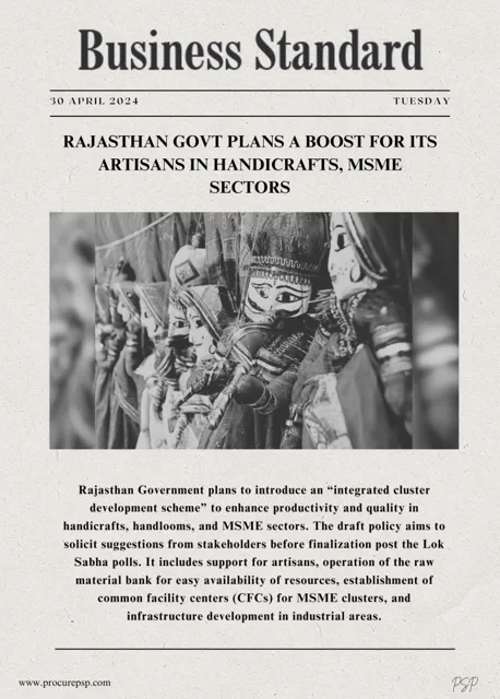 Rajasthan Integrated Cluster Development Scheme (2024)