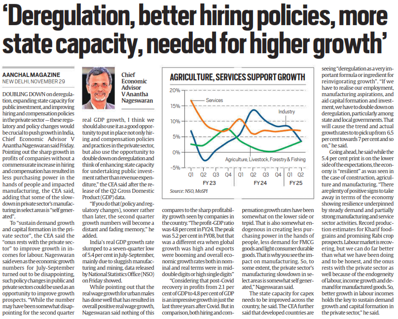 'Deregulation, better hiring policies, more state capacity, needed for higher growth'