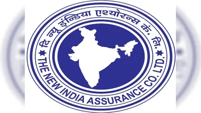 FSIB Selects New Chairpersons and Managing Directors for New India Assurance and United India Insurance