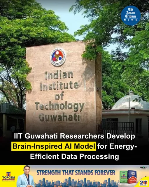 IIT Guwahati Develops Brain-Inspired Energy-Efficient AI Model