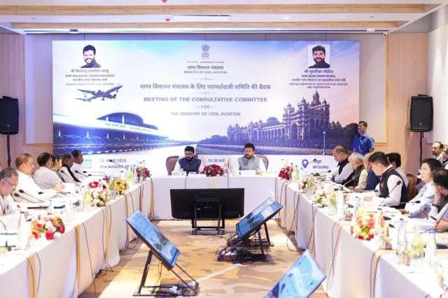 Civil Aviation Consultative Committee Meets in Mysuru to Discuss UDAN, IGRUA, and Emerging Technologies