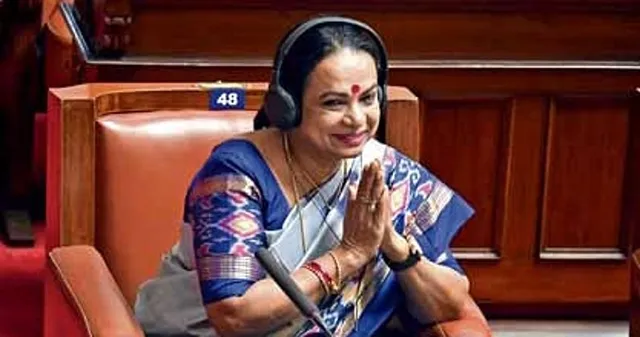 Umashree Elected Deputy Chairperson of Karnataka Legislative Council