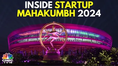 Startup Mahakumbh 2024: Fostering Innovation and Collaboration