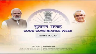 Good Governance Week 2024: Enhancing Rural Service Delivery