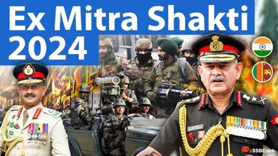 Mitra Shakti 2024: Strengthening Indo-Sri Lankan Military Ties