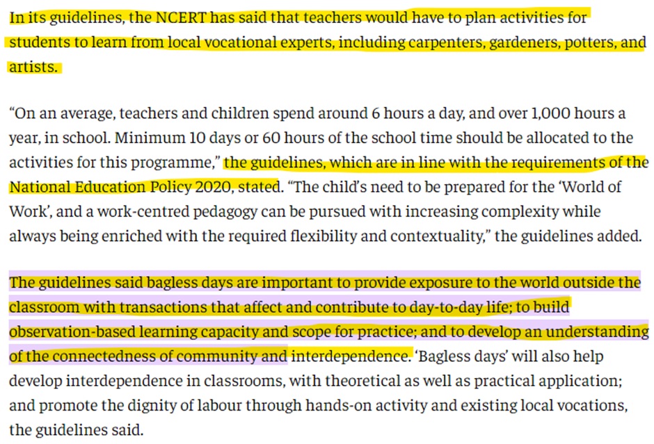 NCERT ने कक्षा 6 से 8 तक के छात्रों के लिए साल में 10 'बैगलेस डे का प्रस्ताव रखा