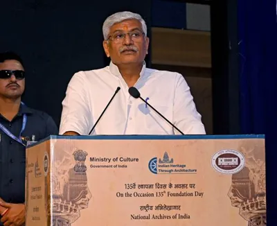 भारतीय राष्ट्रीय अभिलेखागार का 135वां स्थापना दिवस
