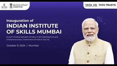 PM Modi Inaugurates Indian Institute of Skills in Mumbai for Industry 4.0