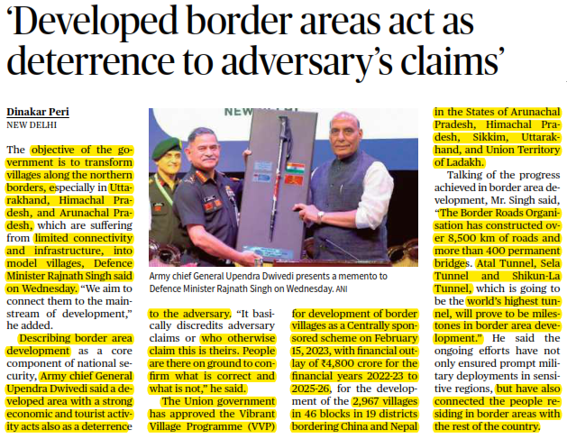 ‘Developed border areas act as deterrence to adversary’s claims’