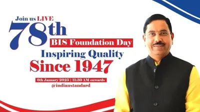 Bureau of Indian Standards Celebrates 78th Foundation Day: A Commitment to Quality and Innovation