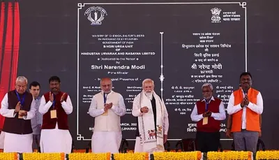 PM Modi Inaugurates HURL Sindri Fertilizer Plant: A Step Towards Aatmanirbhar Bharat
