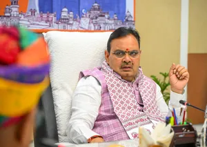 Rajasthan Coaching Center (Control and Regulation) Bill 2025