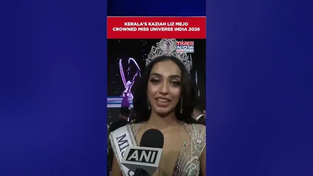 Kerala's Kaziah Liz Mejo Wins Miss Universe India 2026