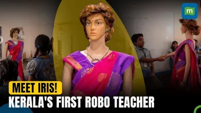 Kerala School Introduces Iris: The AI-Powered Humanoid Teacher