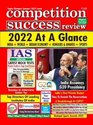 Rajasthan Launches Sahakar Kisan Kalyan Yojana to Boost Farm Output