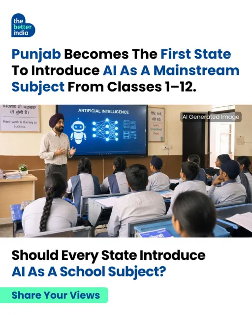 Punjab Becomes First Indian State to Introduce AI in Schools from Class I to XII