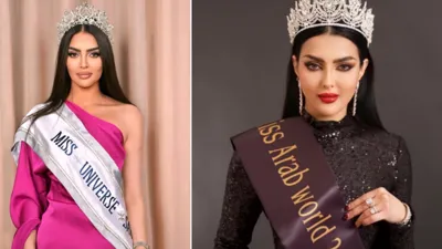 Saudi Arabia Makes History with First Miss Universe Participation