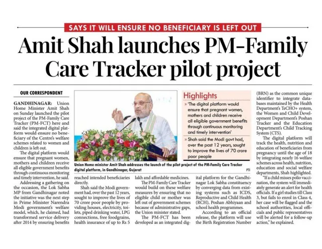 Union Home Minister Launches PM Family Care Tracker Pilot in Gandhinagar