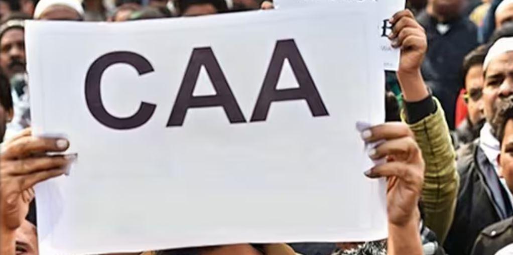 Perverse intent : The CAA suffers from narrow definition of persecution and arbitrariness