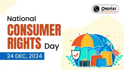National Consumer Day 2024: New Apps Launched to Combat Deceptive Online Practices