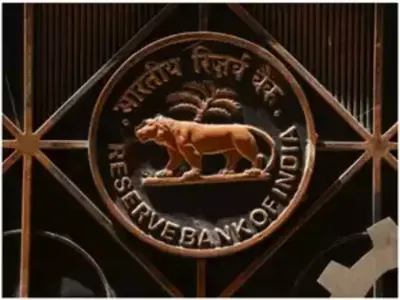 आरबीआई ने वीआरआर नीलामी के जरिए ₹2.5 लाख करोड़ की तरलता जारी की