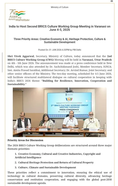 India to Host Second BRICS Culture Working Group Meeting in Varanasi