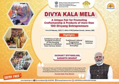 24th Divya Kala Mela: Celebrating Ability and Inclusion