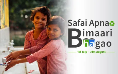 Safai Apnao, Bimaari Bhagao (SABB) Initiative under Swachh Bharat Mission-Urban 2.0