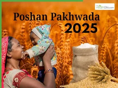 Government Launches 7th Edition of Poshan Pakhwada to Combat Malnutrition