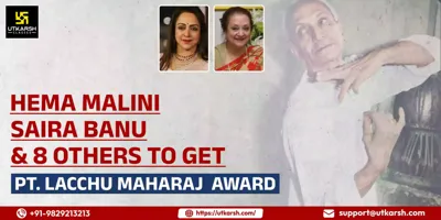 Hema Malini and Saira Banu Among 10 Honoured with Pandit Lacchu Maharaj Award