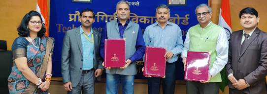 Technology Development Board and Foundation for Neglected Disease Research (FNDR) with ₹75 Lakhs Grant for Innovative Antibiotic Development Project