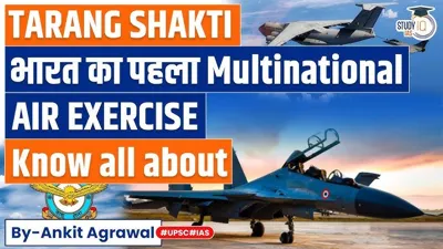 India's First Multinational Air Exercise: Tarang Shakti 2024