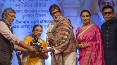 Amitabh Bachchan to Receive Prestigious Lata Deenanath Mangeshkar Award 2024